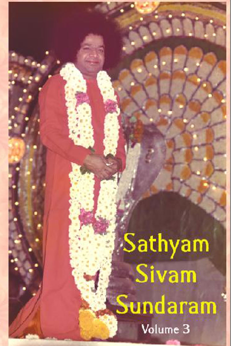 sathyam-sivam-sundram-3